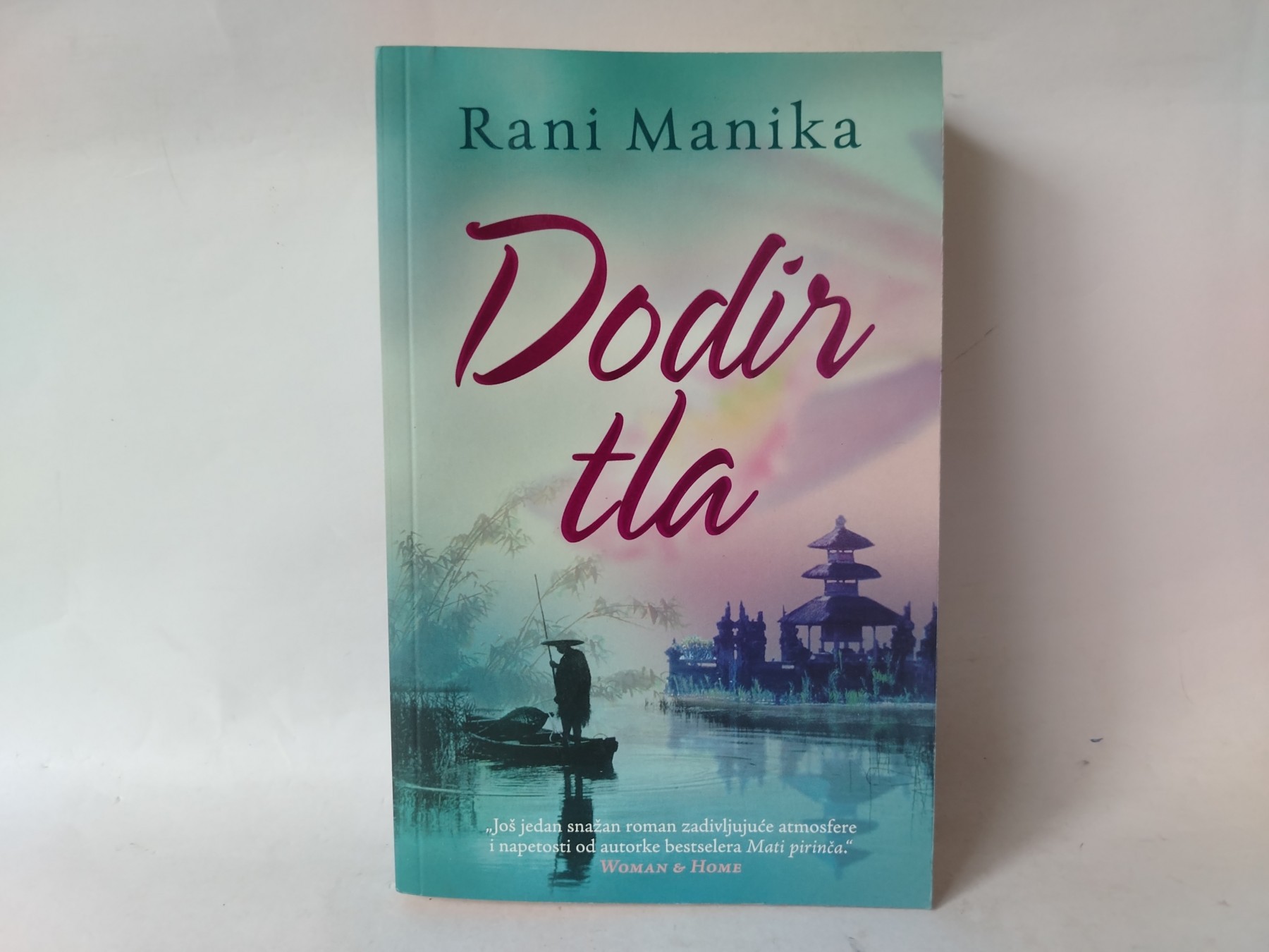 Dodir tla — Rani Manika