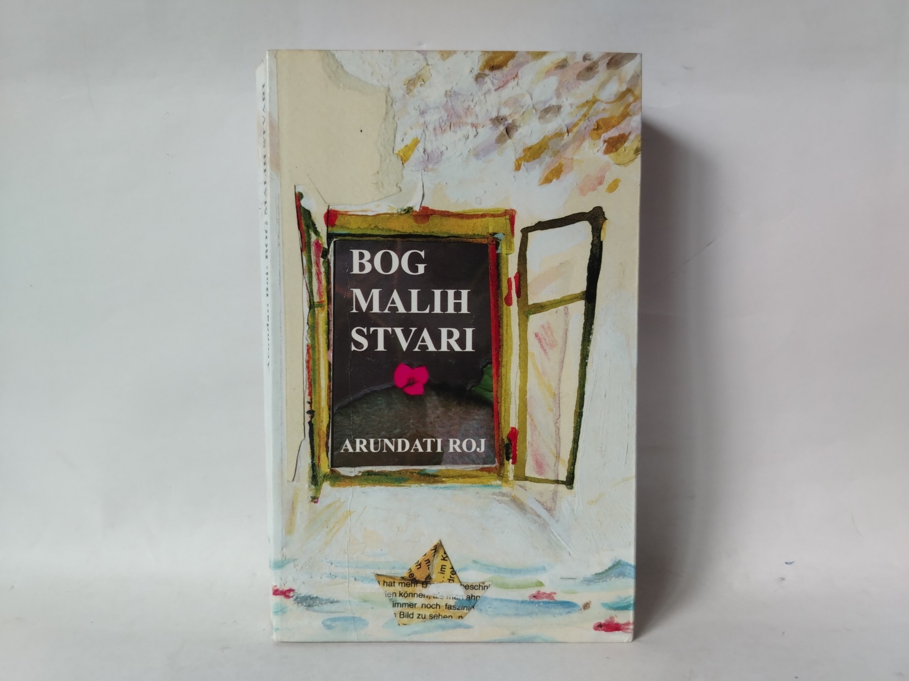 Bog malih stvari — Arundati Roj