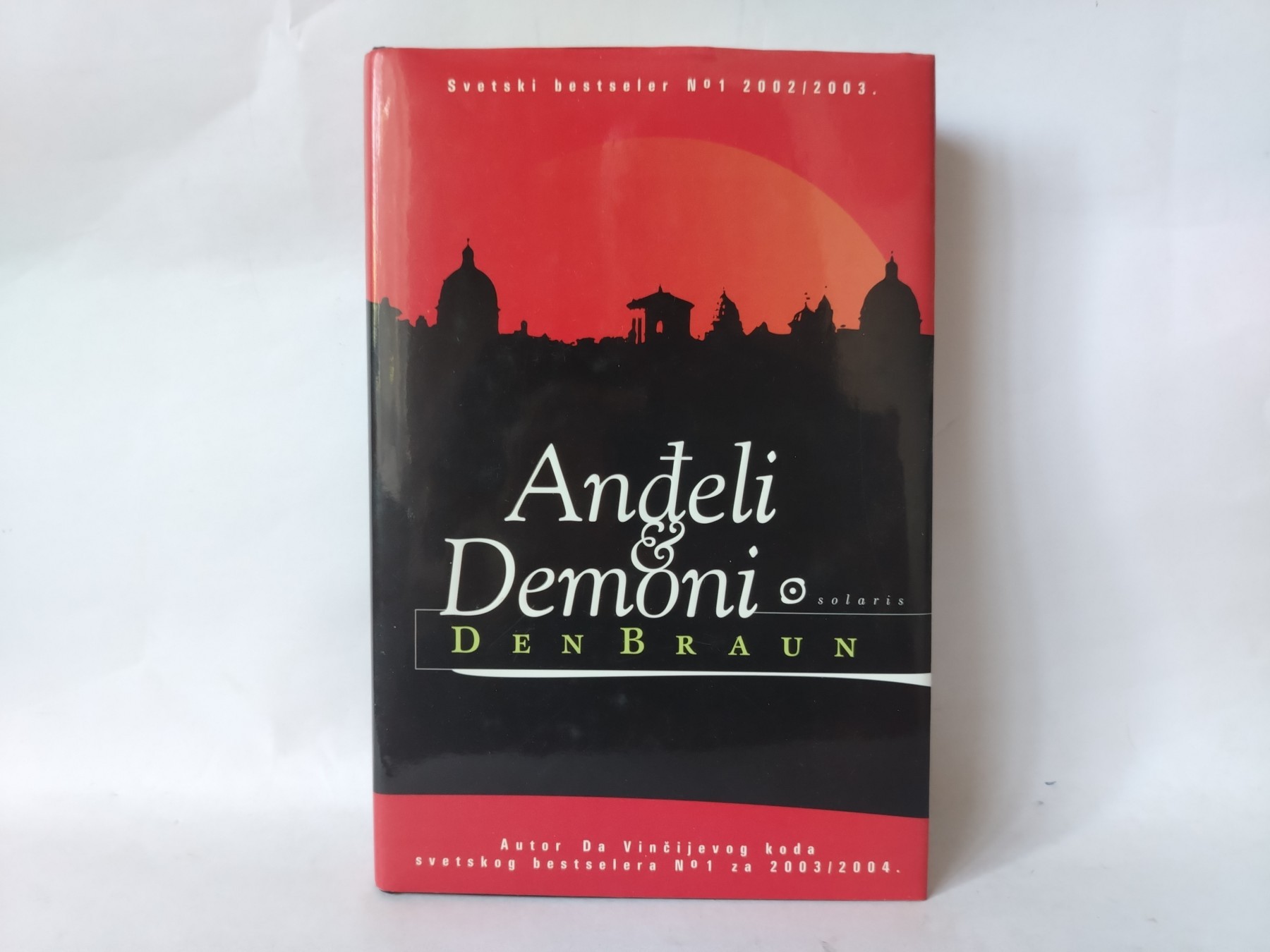 Anđeli i demoni — Den Braun