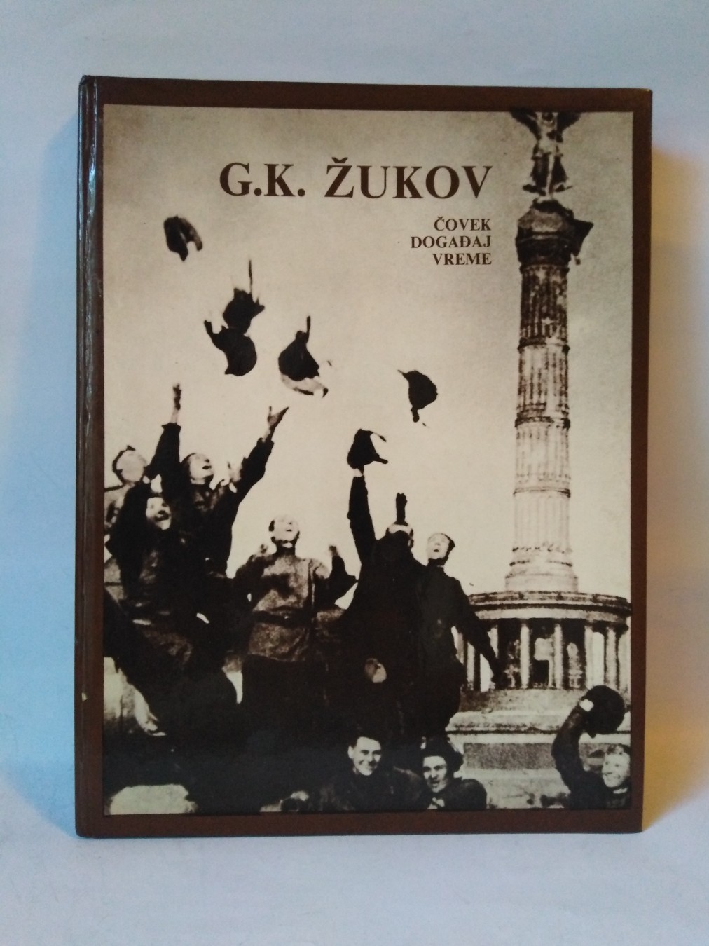 G. K. Žukov — fotomonografija — Grupa autora