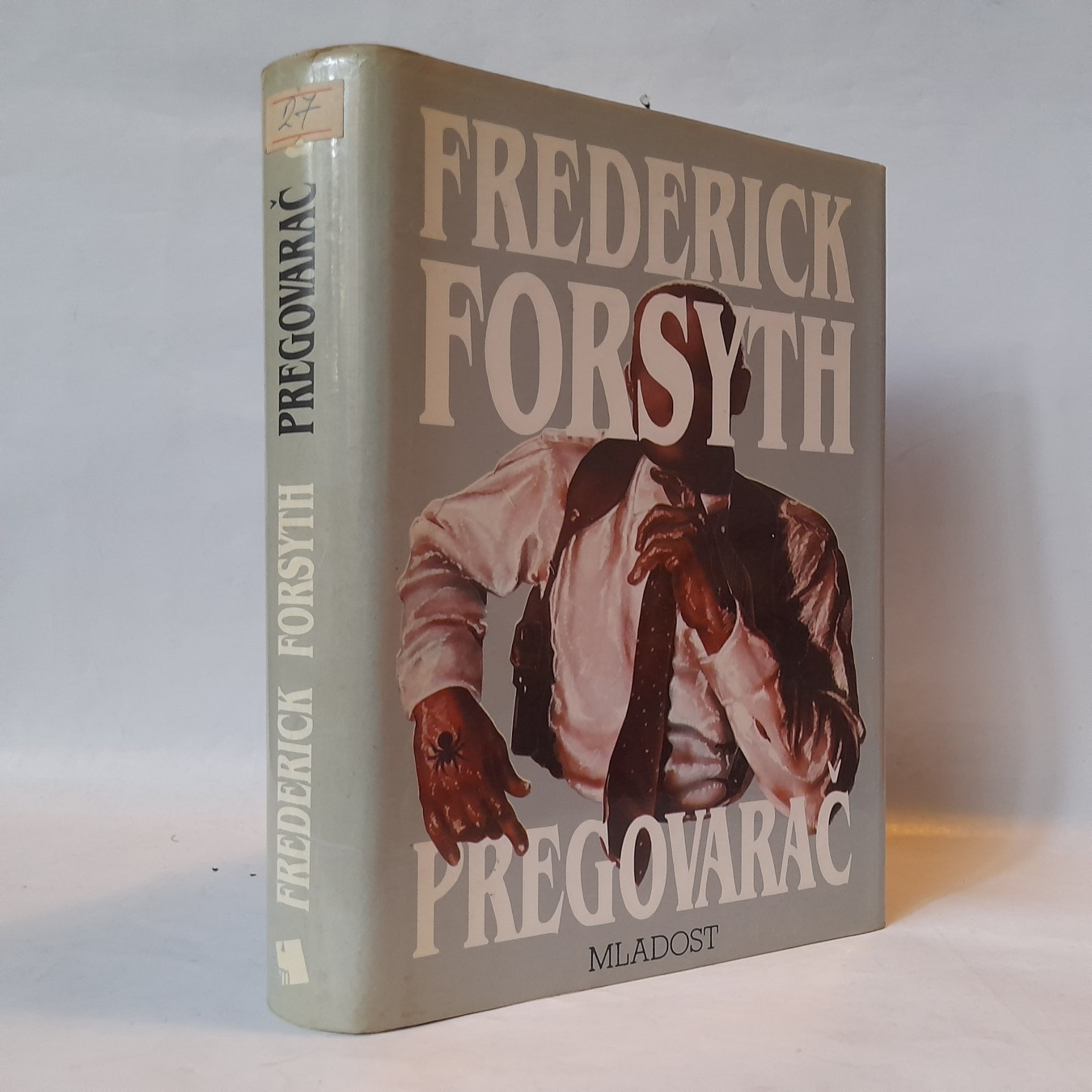 Pregovarač — Frederik Forsajt