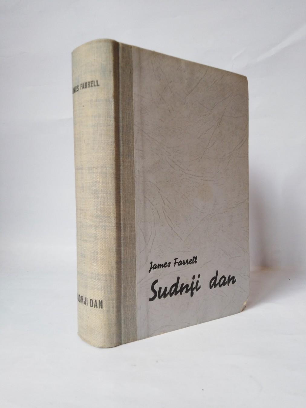 Sudnji dan — drugi primerak — Dž. Farel