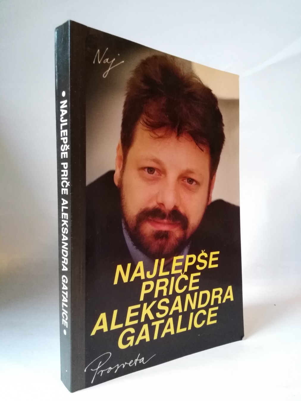 Najlepše priče — drugi primerak — Aleksandar Gatalica
