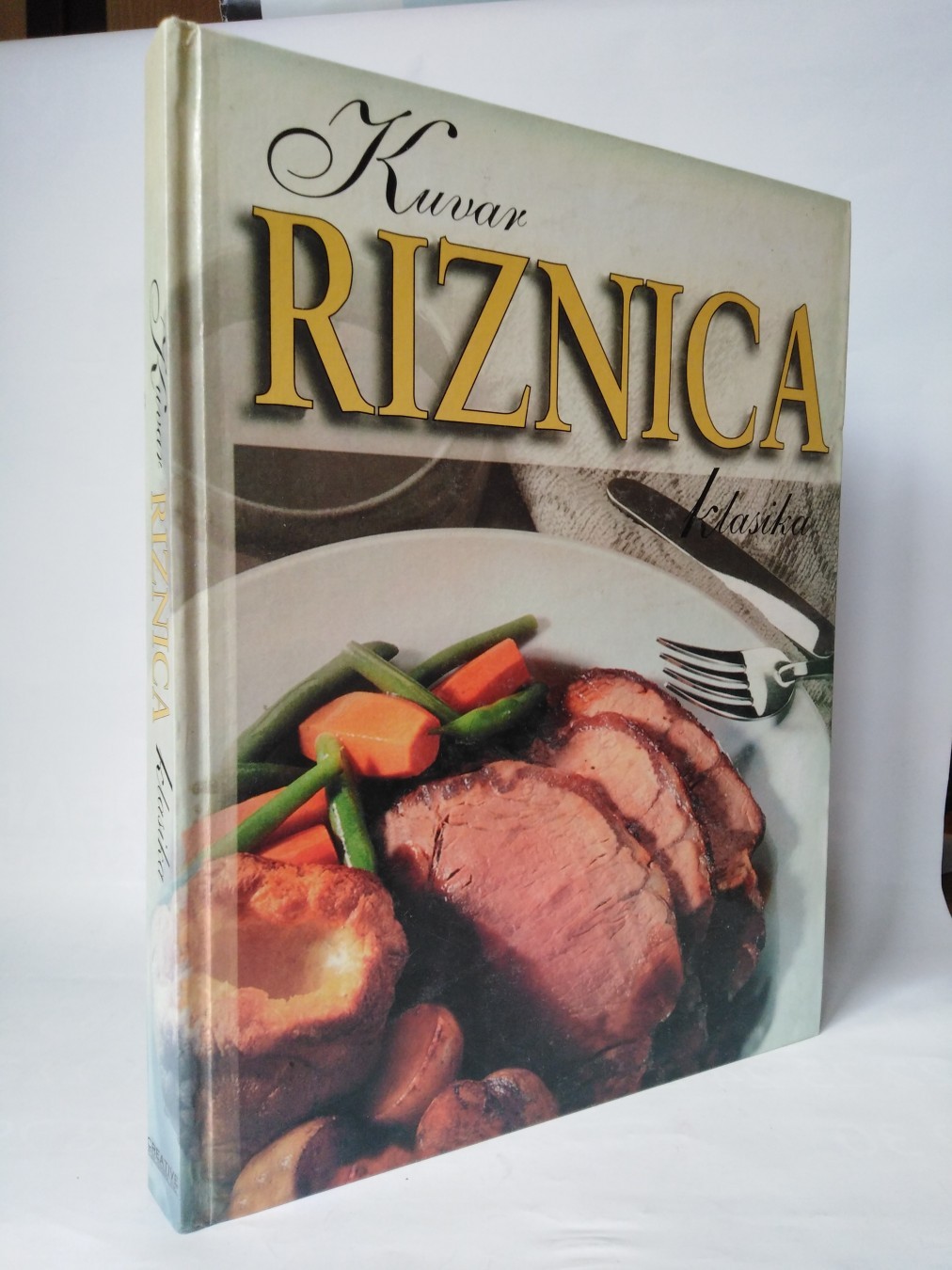 Kuvar — Riznica klasika — Džon Batler