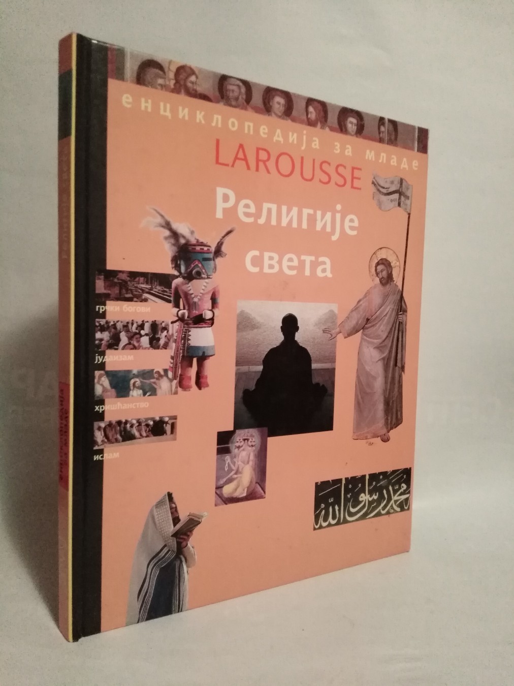 Religije sveta — Larousse — Grupa autora
