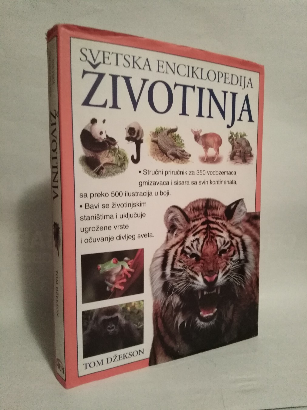 Svetska enciklopedija životinja — Tom Džekson