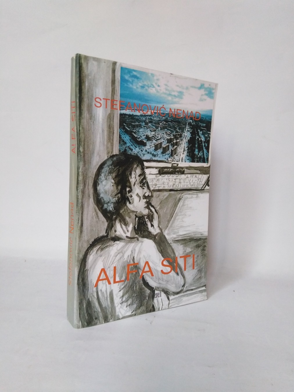 Alfa siti — Nenad Stefanović