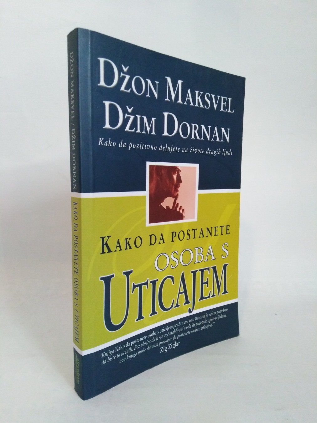 Kako da postanete osoba s uticajem — Grupa autora