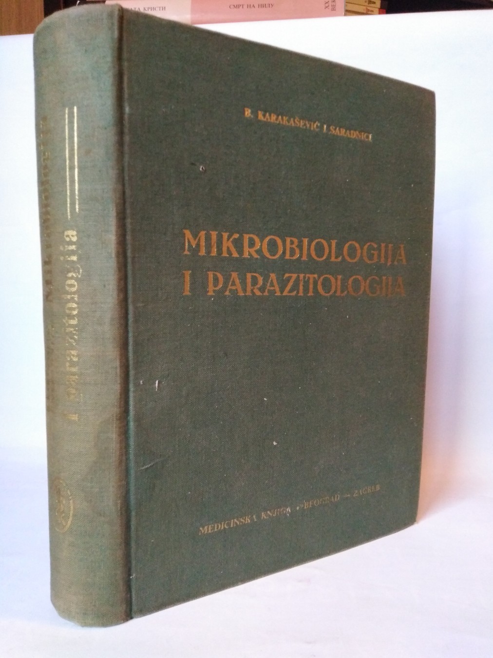 Mikrobiologija i parazitologija — Grupa autora