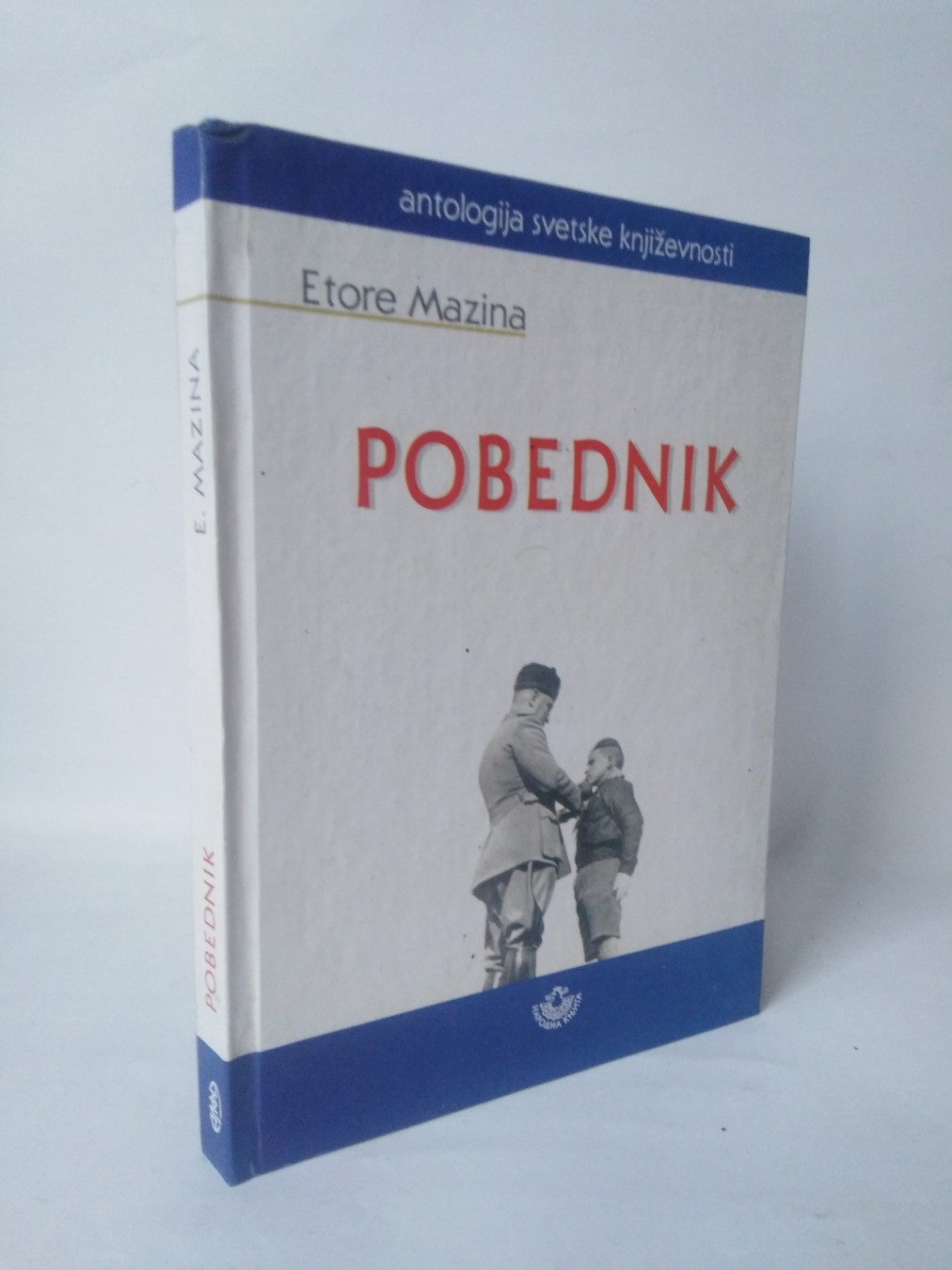 Pobednik — Etore Mazina