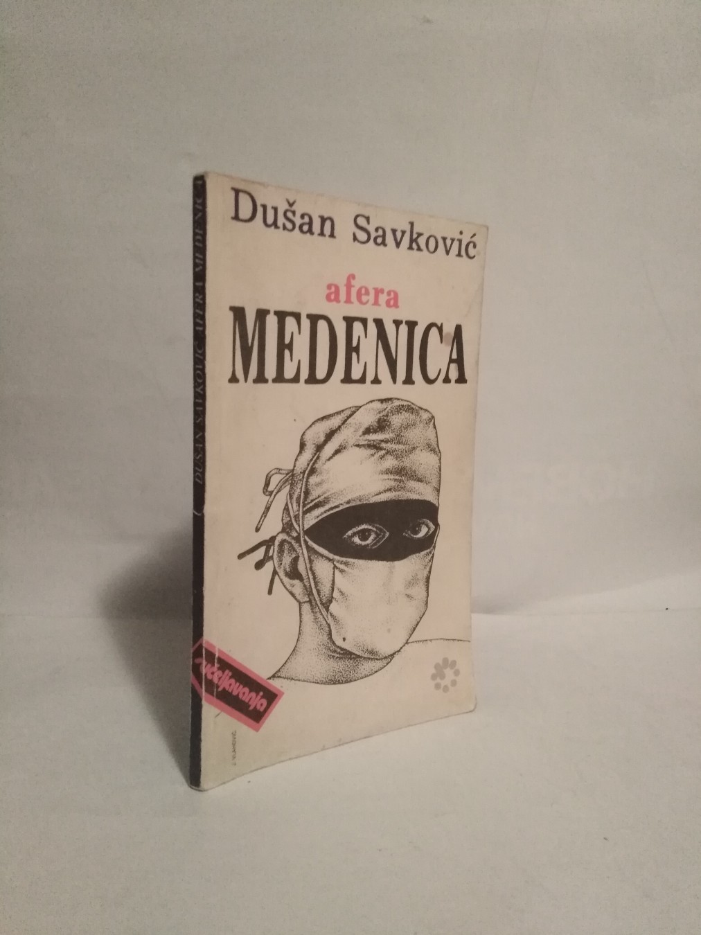 Afera Medenica — Dušan Savković