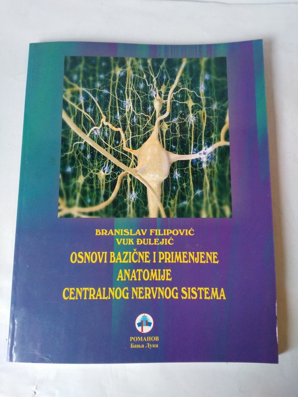 Osnovi bazične i primenjene anatomije centralnog nervnog sistema — Grupa autora
