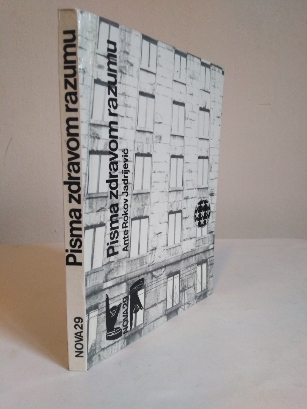 Pisma zdravom razumu — Ante Rokov