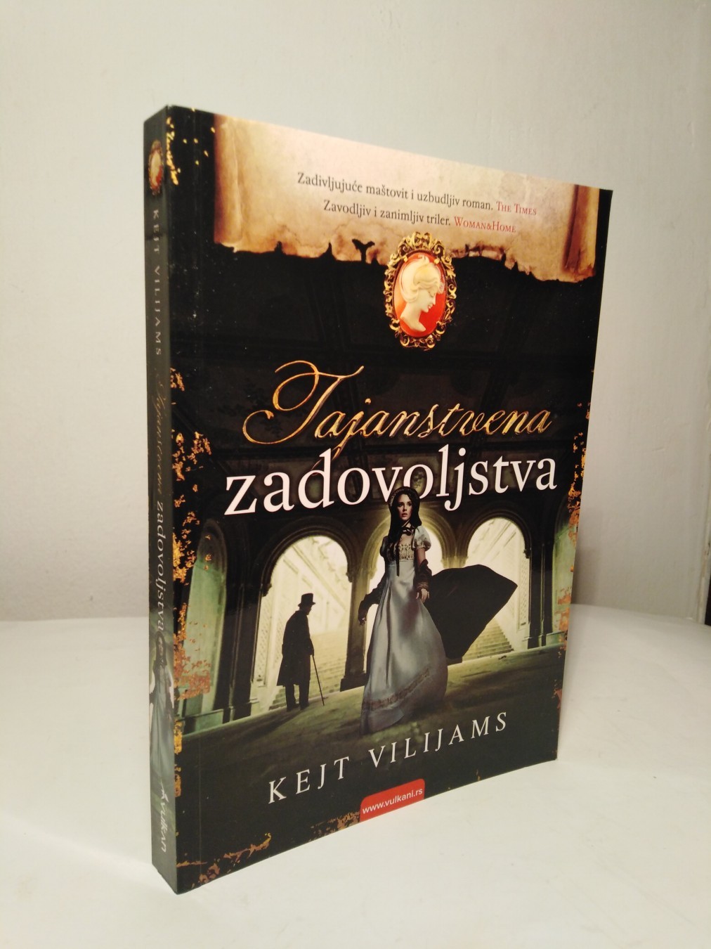 Tajanstvena zadovoljstva — Kejt Vilijams