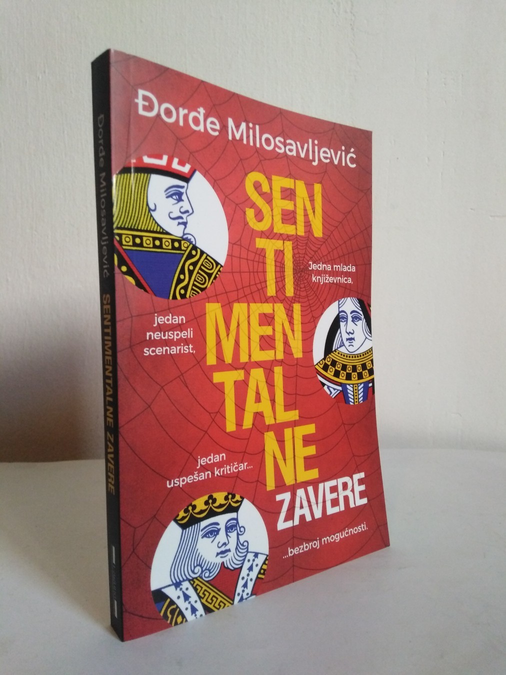Sentimentalne zavere — Đorđe Milosavljević
