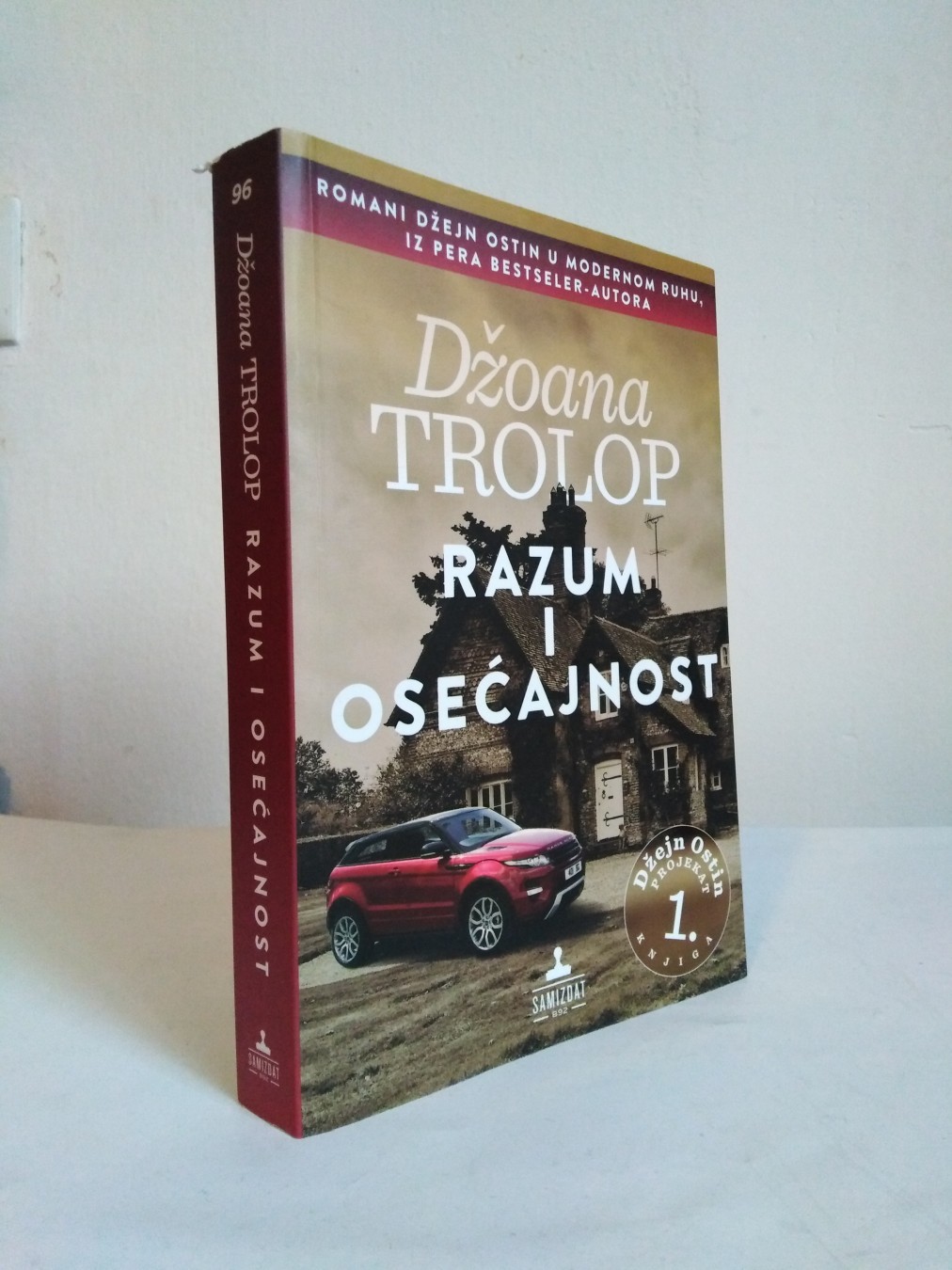 Razum i osećajnost — drugi primerak — Džoana Trolop