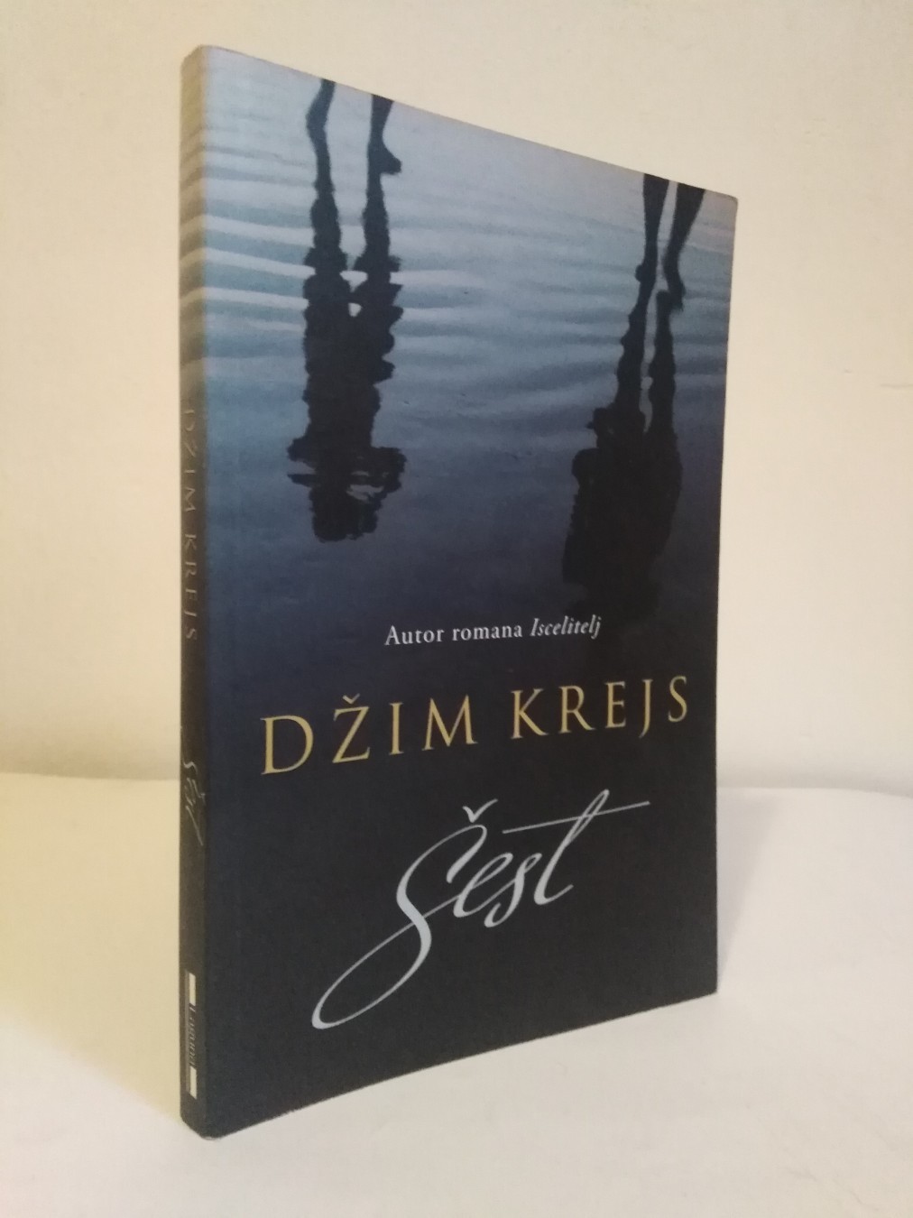 Šest — Džim Krejs