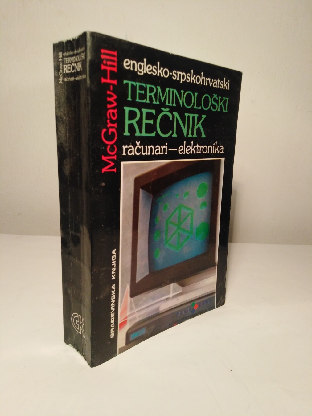 Terminološki rečnik: računari i elektronika — Grupa autora