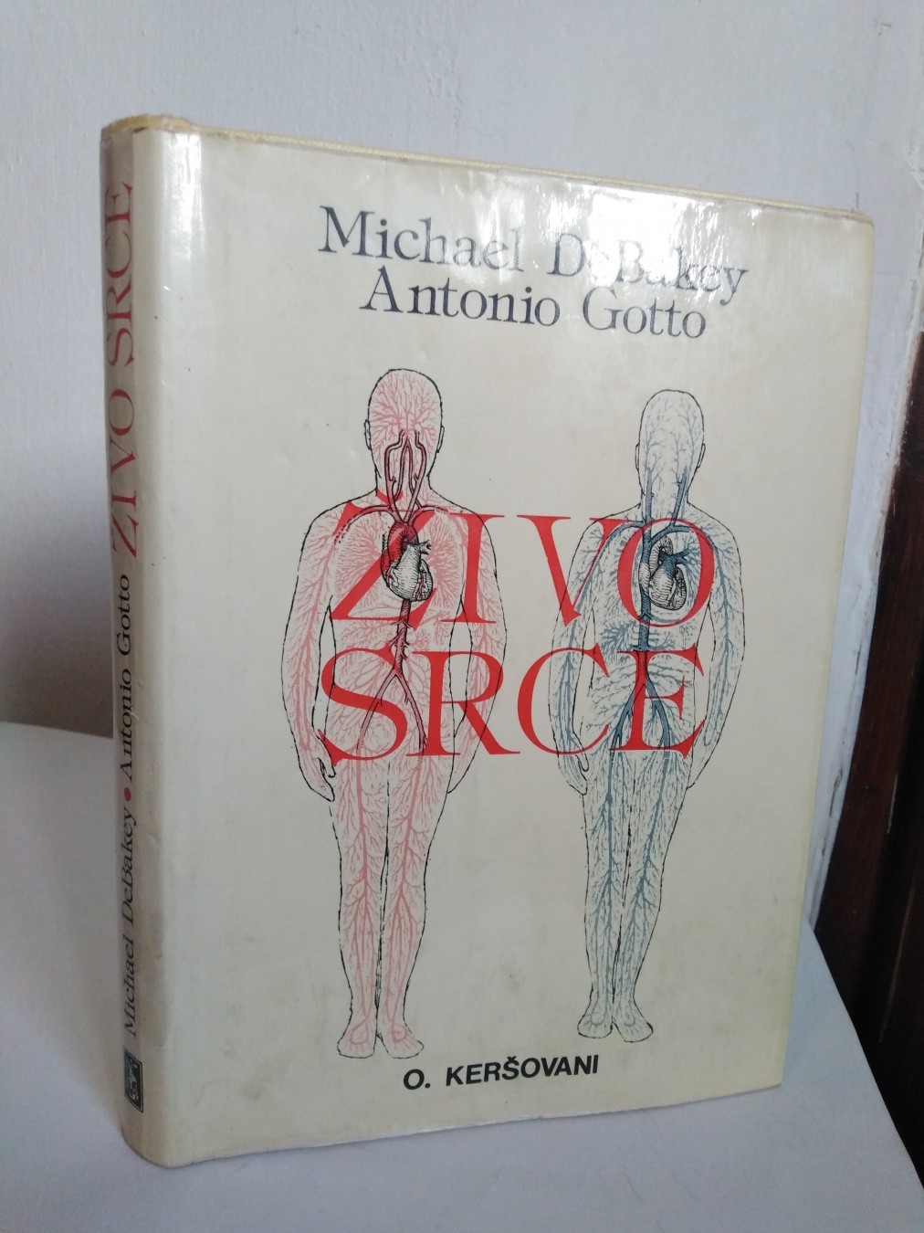 Živo srce (kardiologija) — Grupa autora