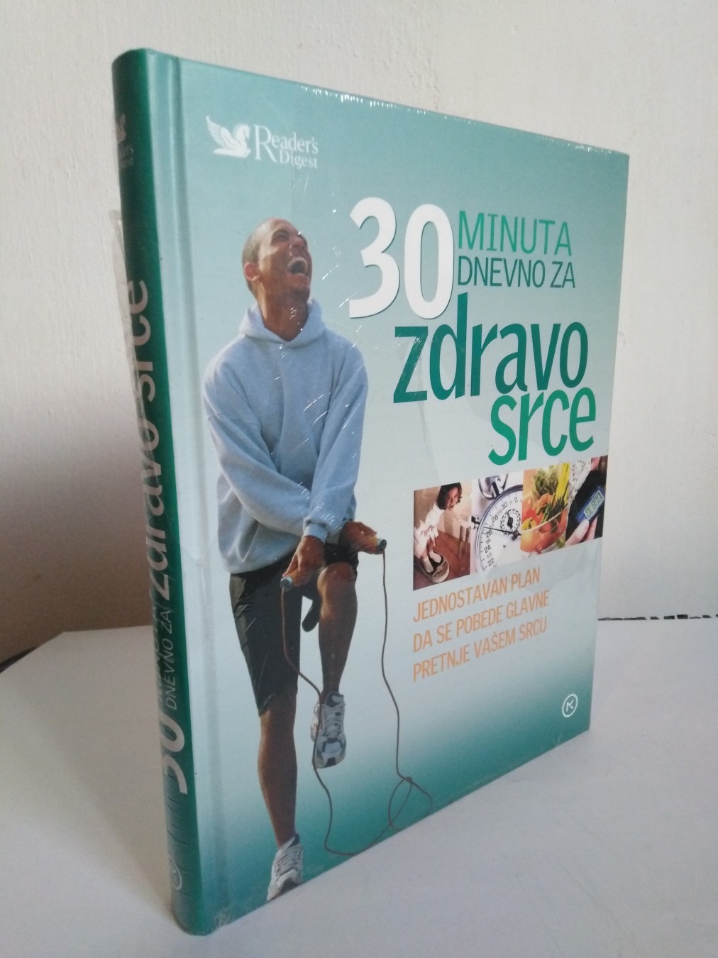 30 minuta dnevno za zdravo srce — Grupa autora