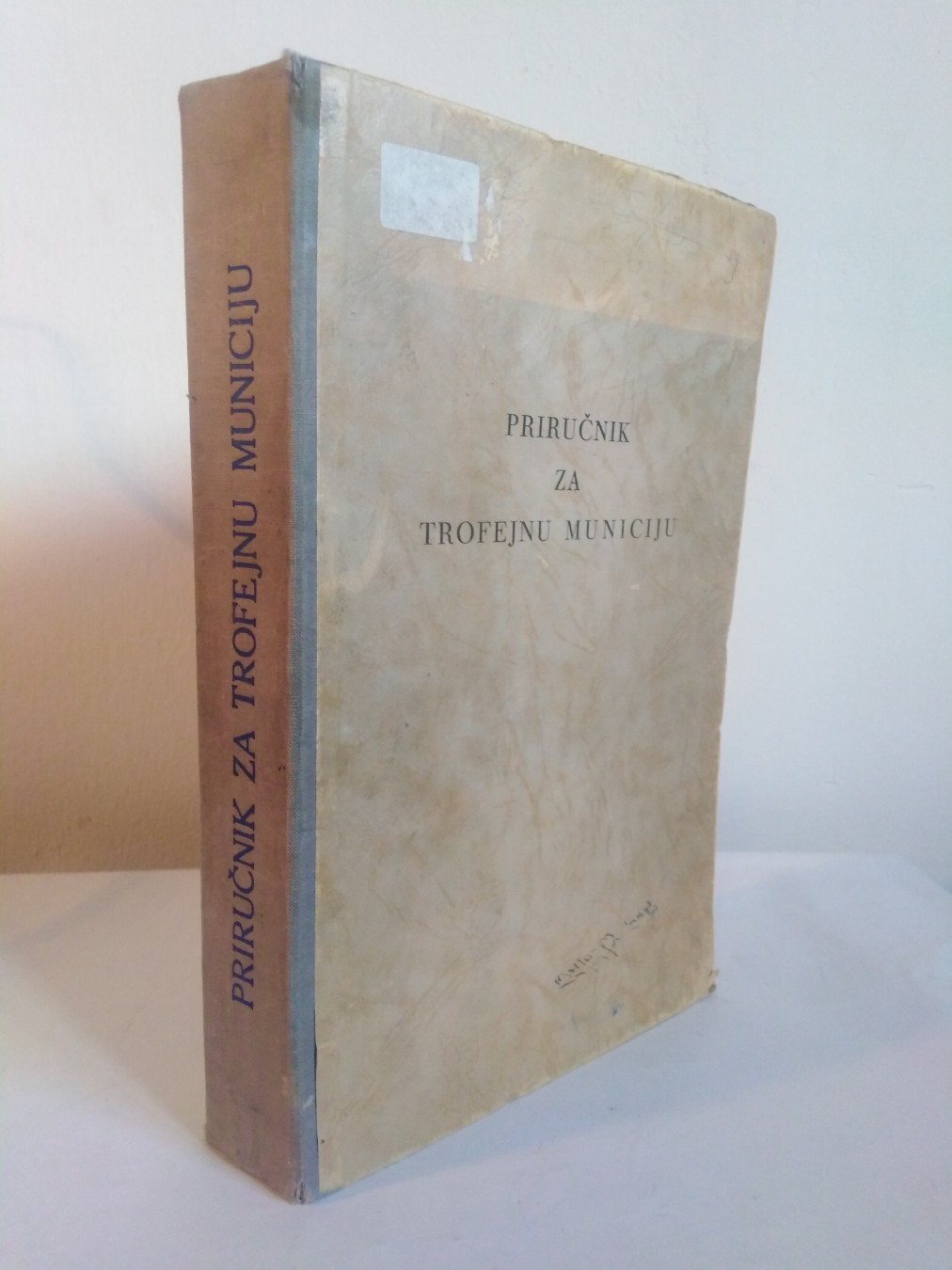 Priručnik za trofejnu municiju (1949) — Grupa autora