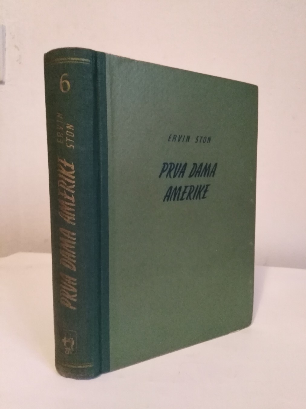 Prva dama Amerike — Ervin Ston