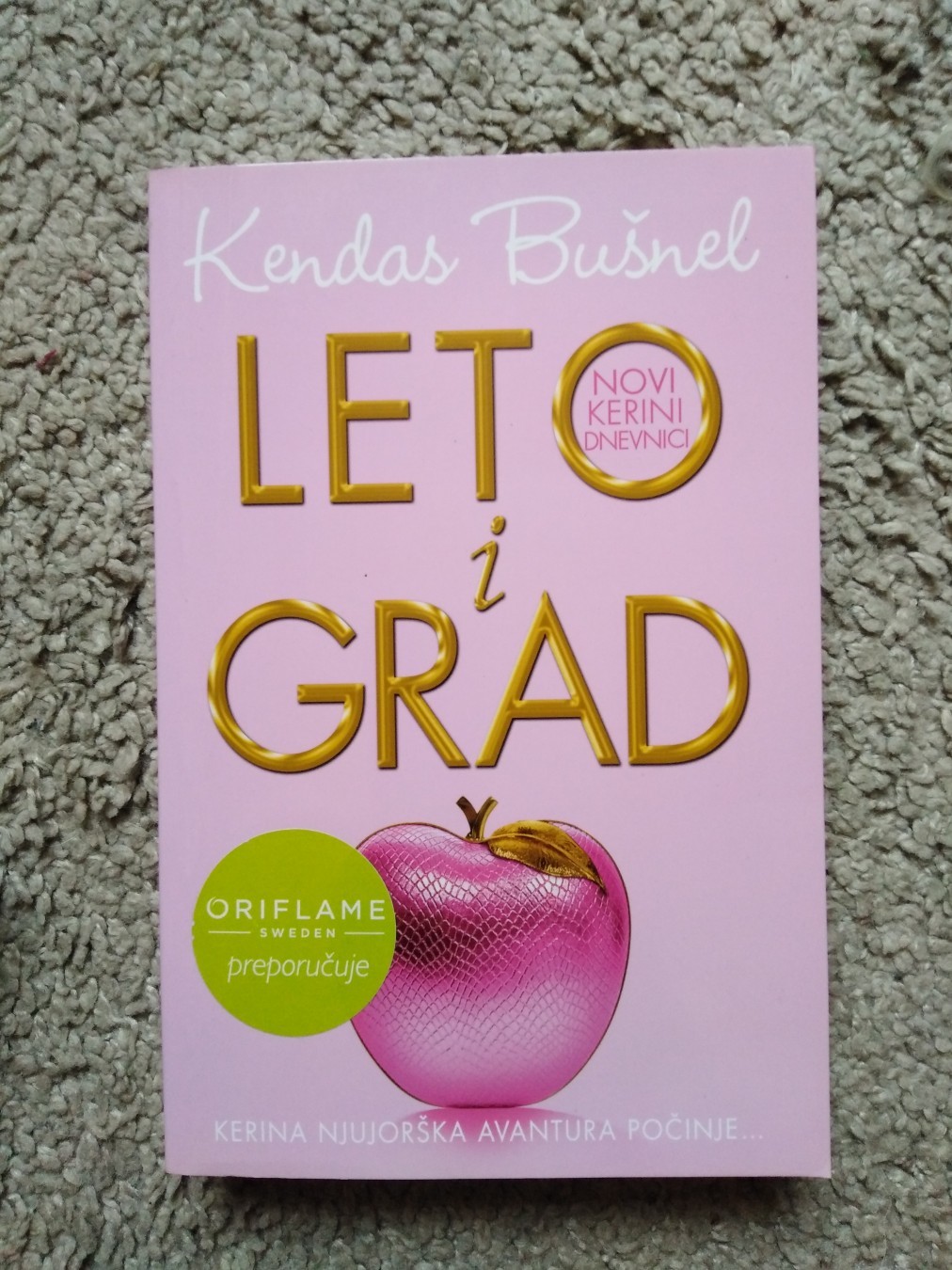 Leto i grad — Grupa autora