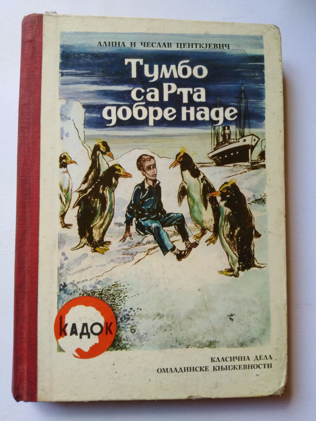 Tumbo sa Rta dobre nade — Alina i Česlav Centkjevič