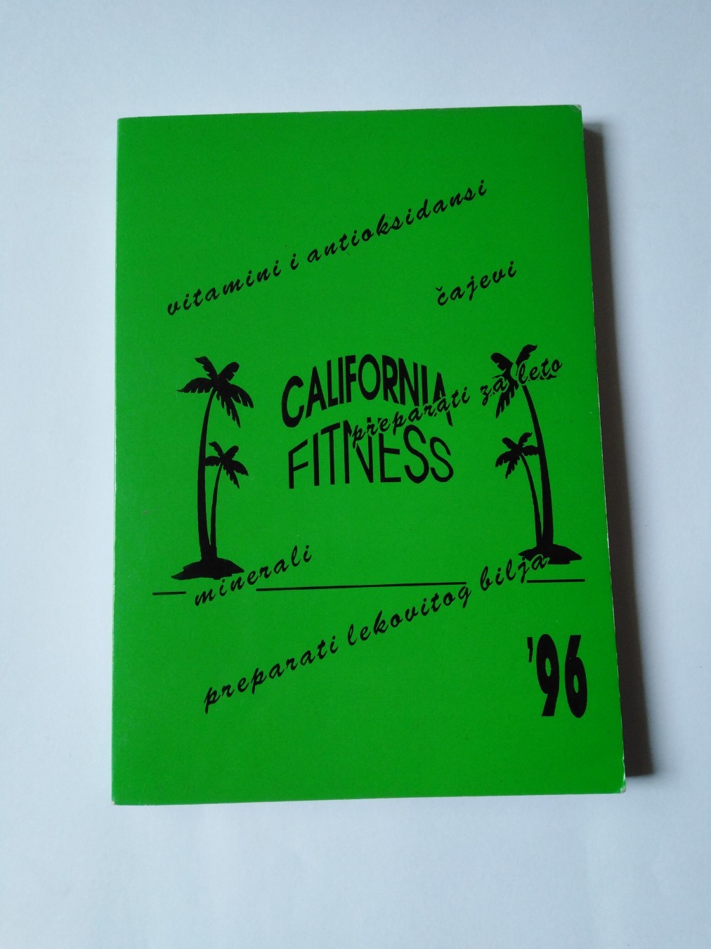 California fitnes — Grupa autora