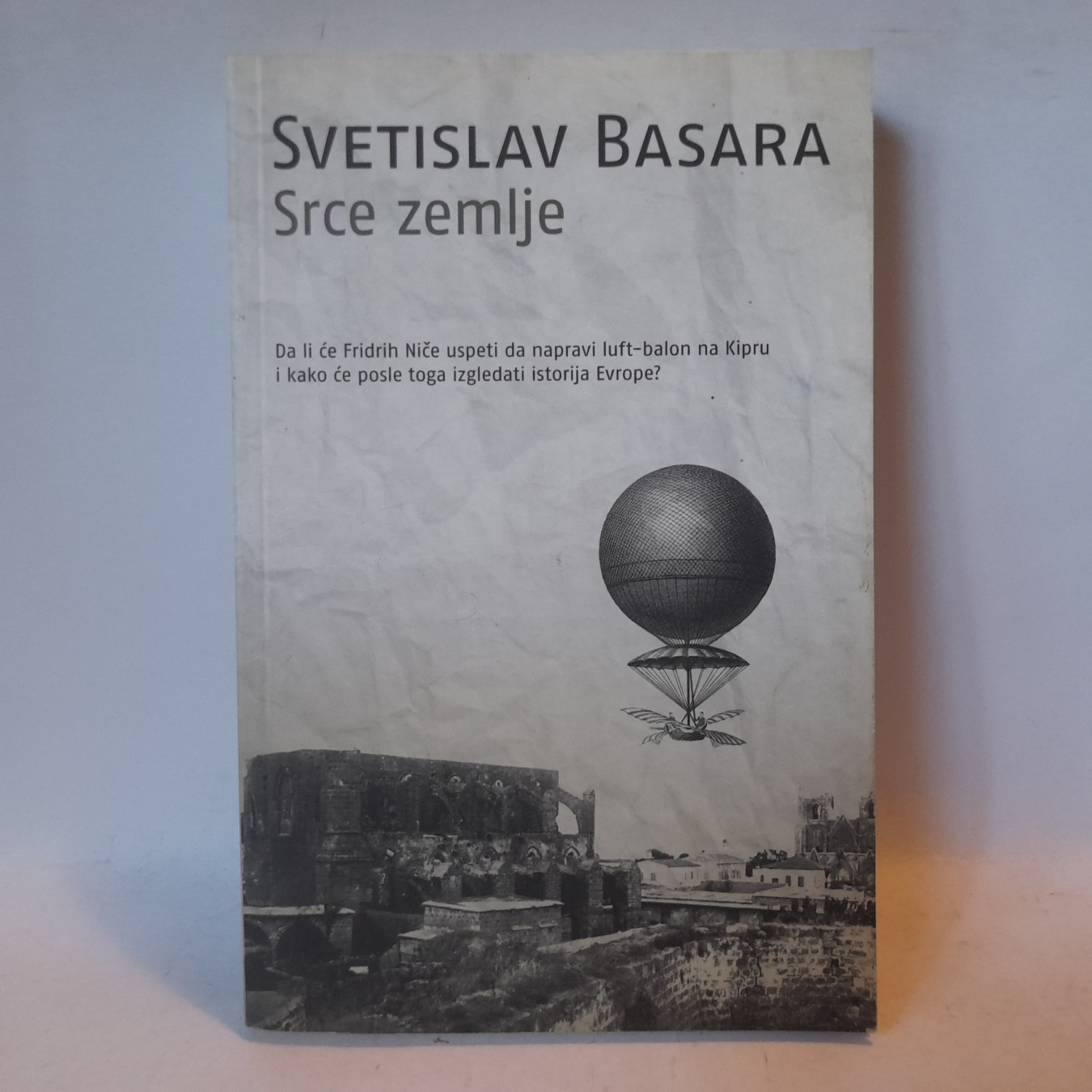 Srce zemlje — Svetislav Basara