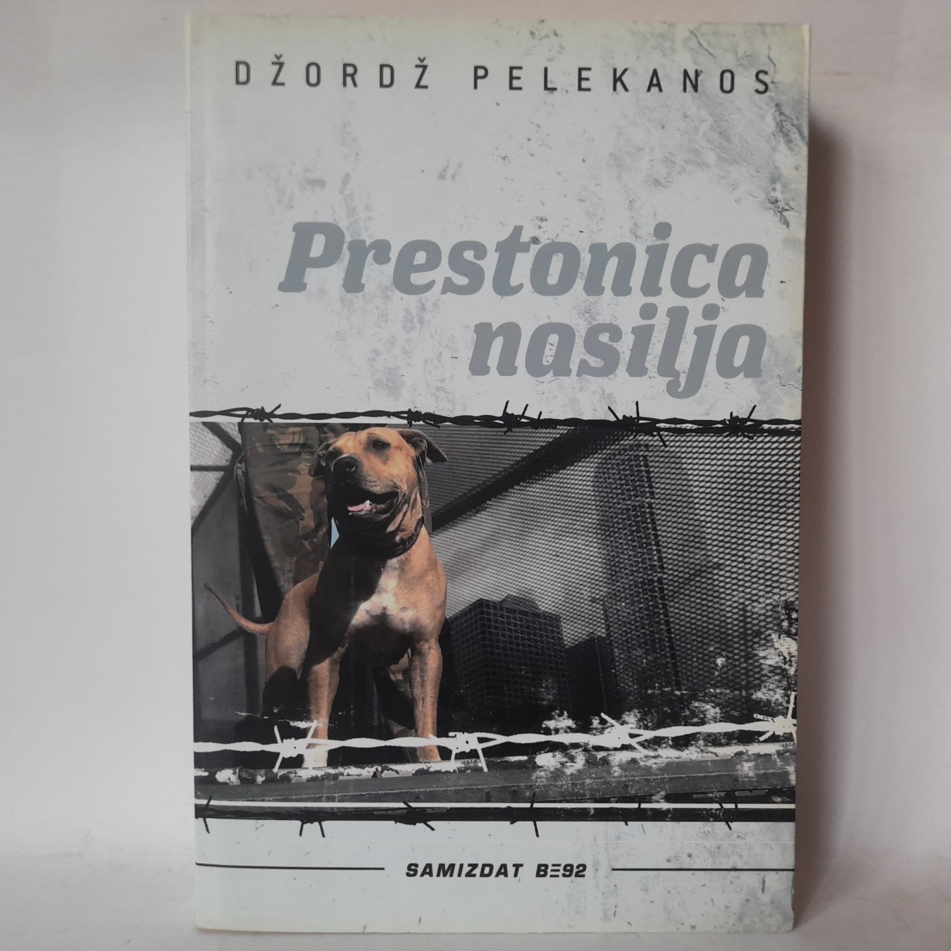 Prestonica nasilja — Džordž Pelekanos