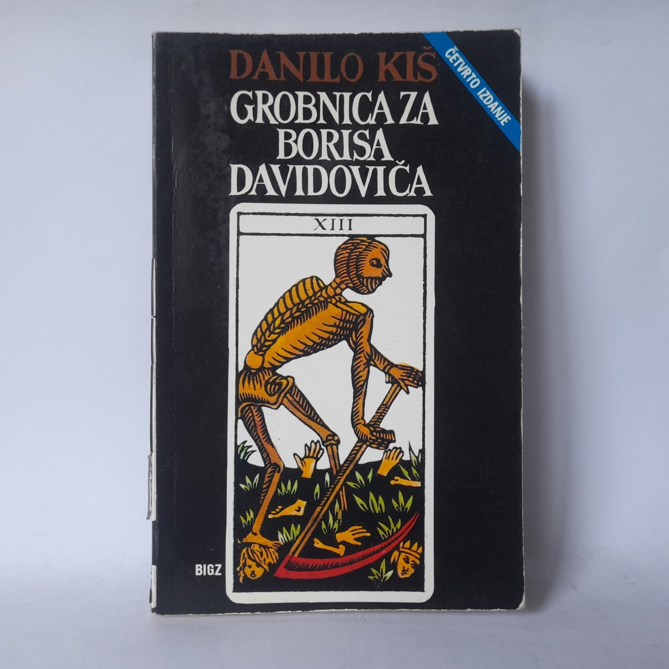 Grobnica za Borisa Davidoviča — treći primerak — Danilo Kiš