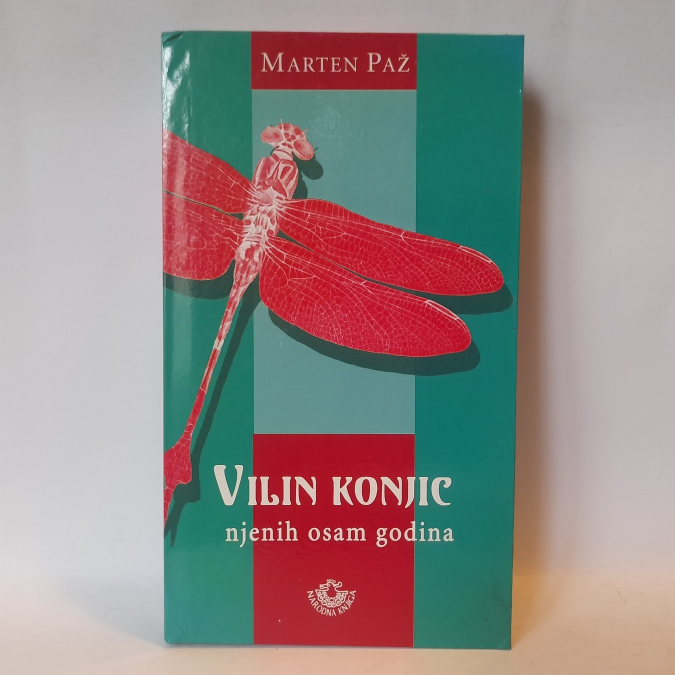 Vilin konjic, njenih osam godina — Marten Paž