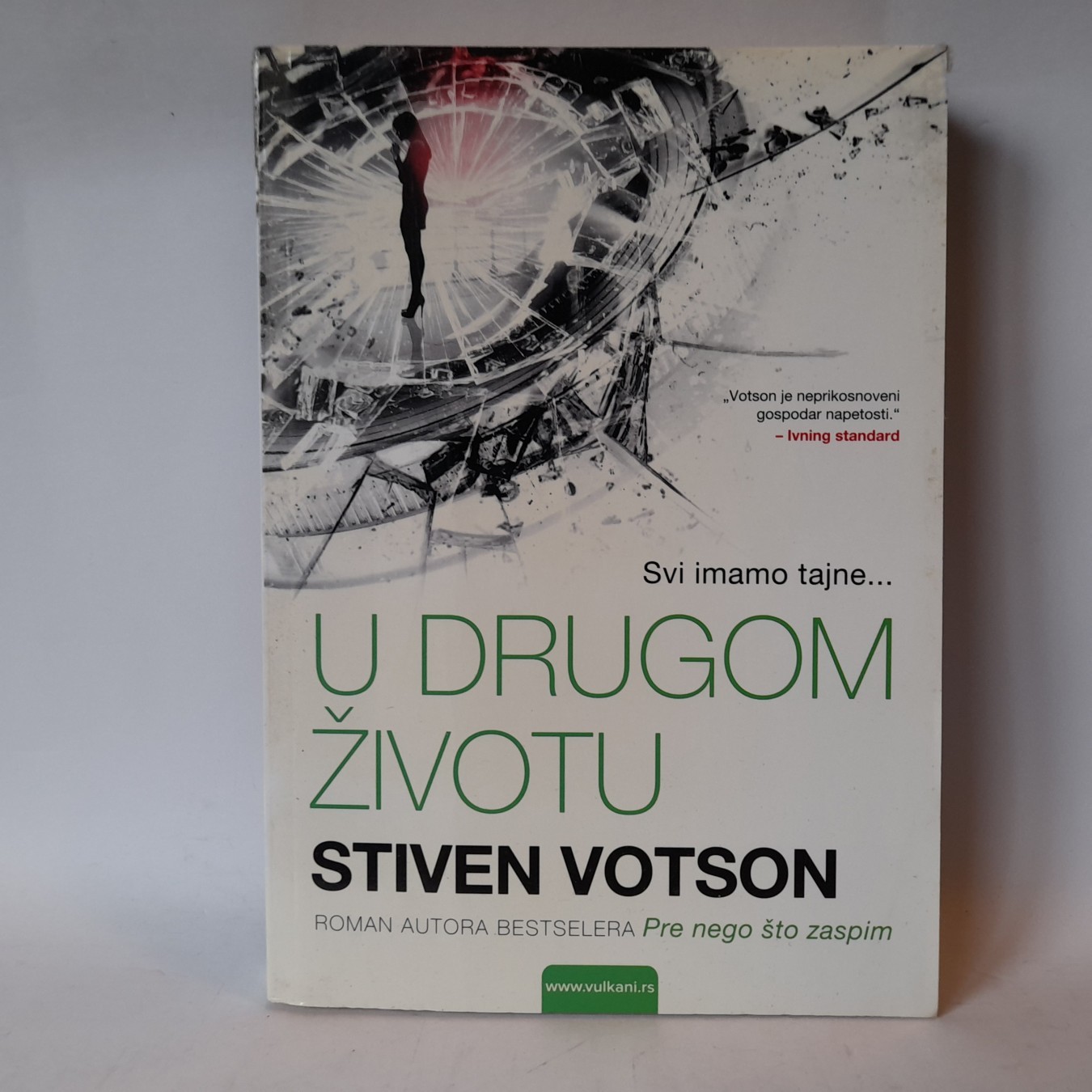 U drugom životu — Stiven Votson