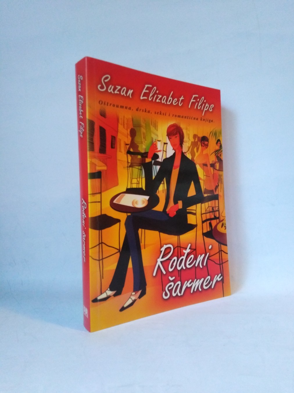 Rođeni šarmer — Suzan Elizabet Filips