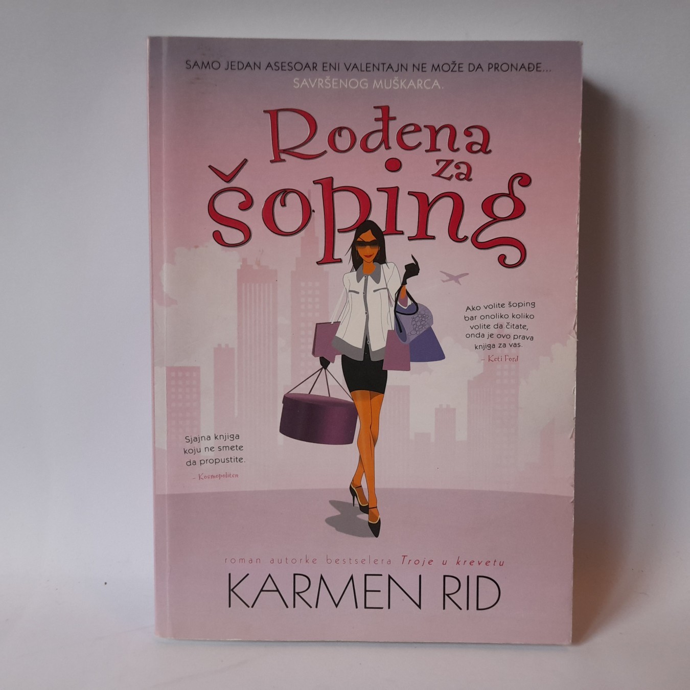 Rođena za šoping — Karmen Rid