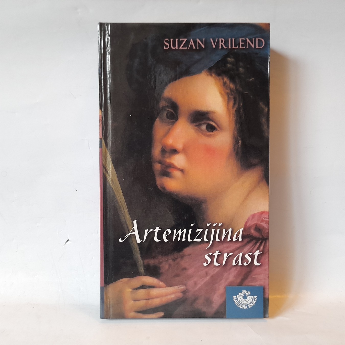 Artemizina strast — Suzan Vriland