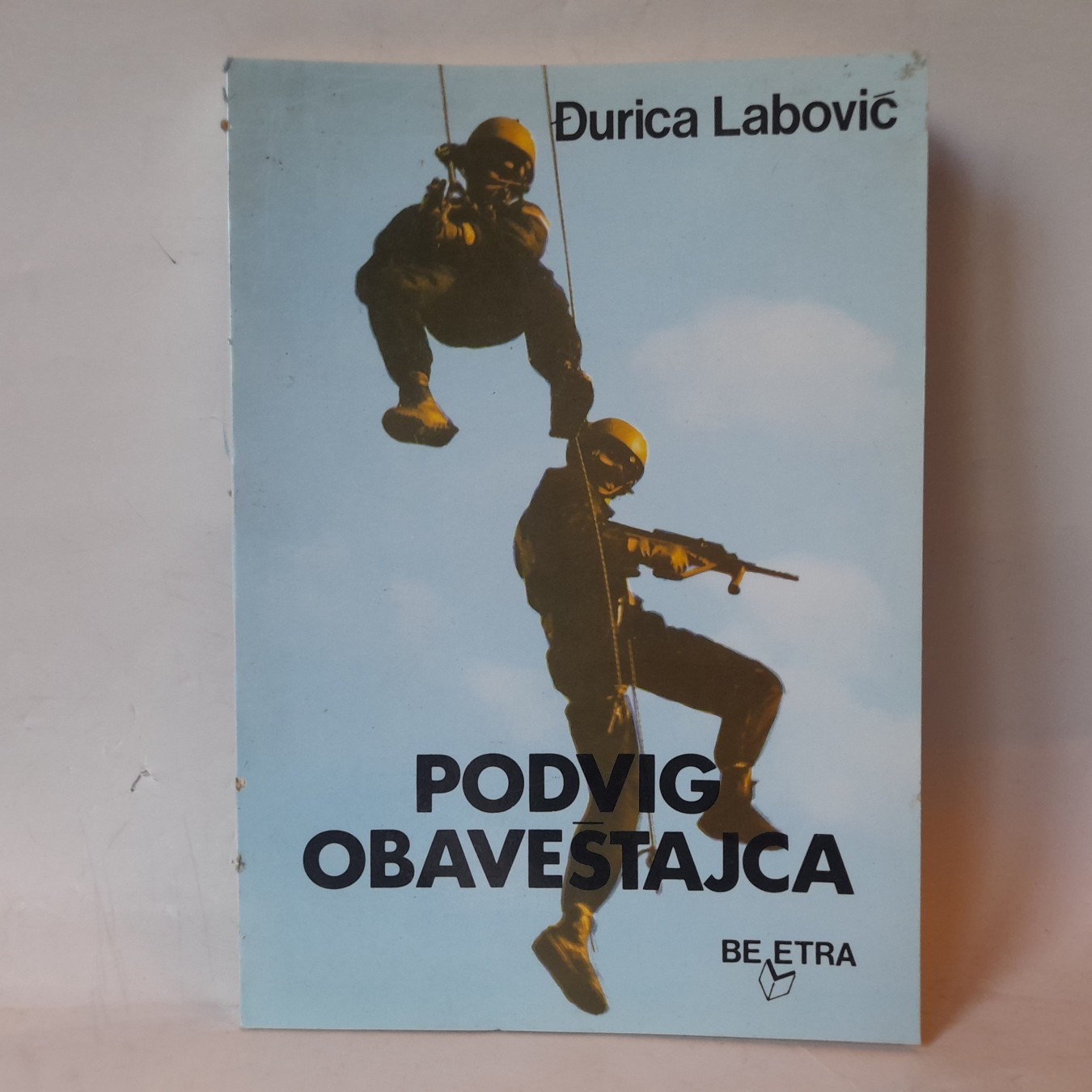 Podvig obaveštajca — Đurica Labović