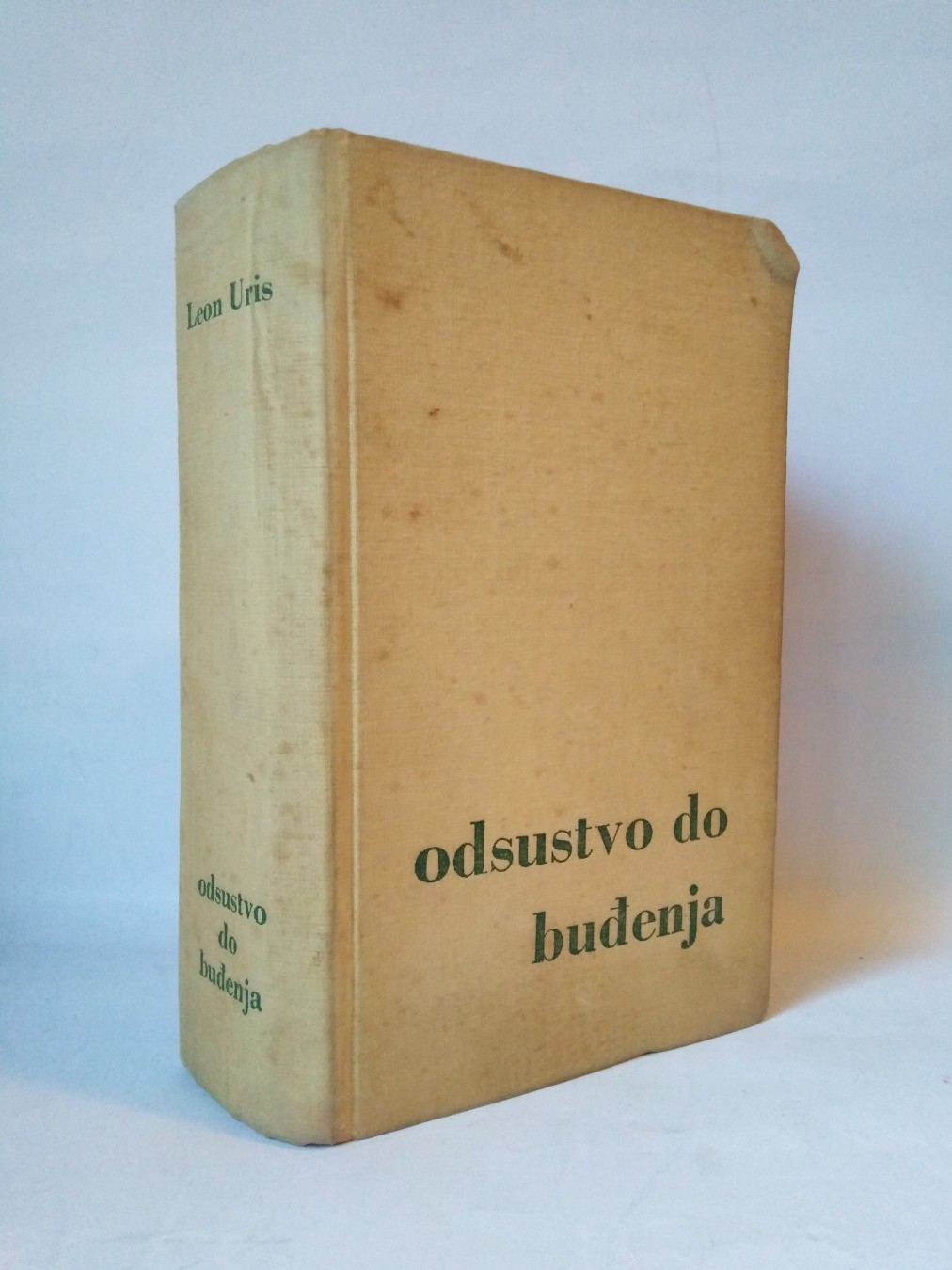 Odsustvo od buđenja — Leon Uris