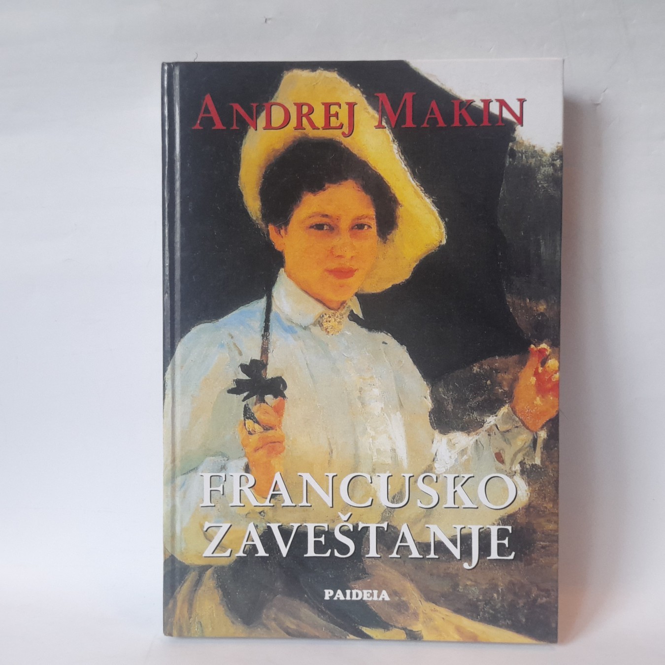Francusko zaveštanje — Andrej Makin