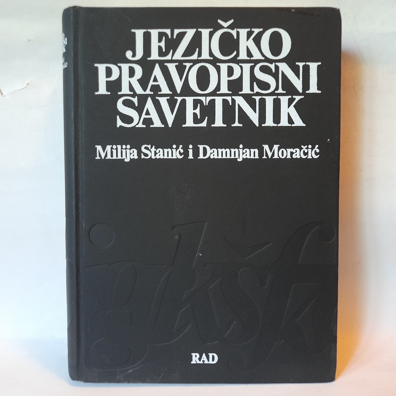 Jezičko-pravopisni savetnik — M. Stanić, D. Moračić