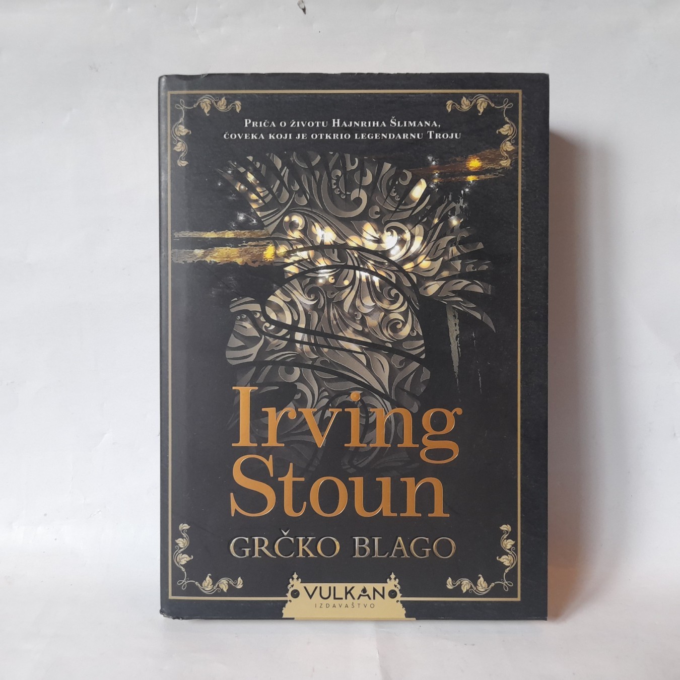 Grčko blago — Irving Stoun