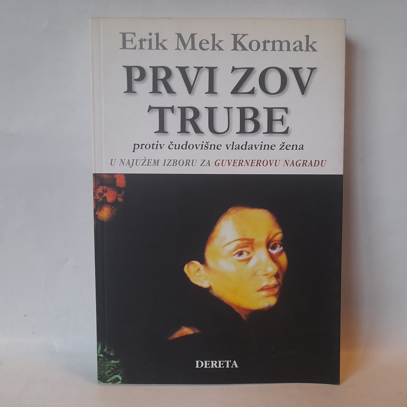 Prvi zov trube — Erik Mek Kormak