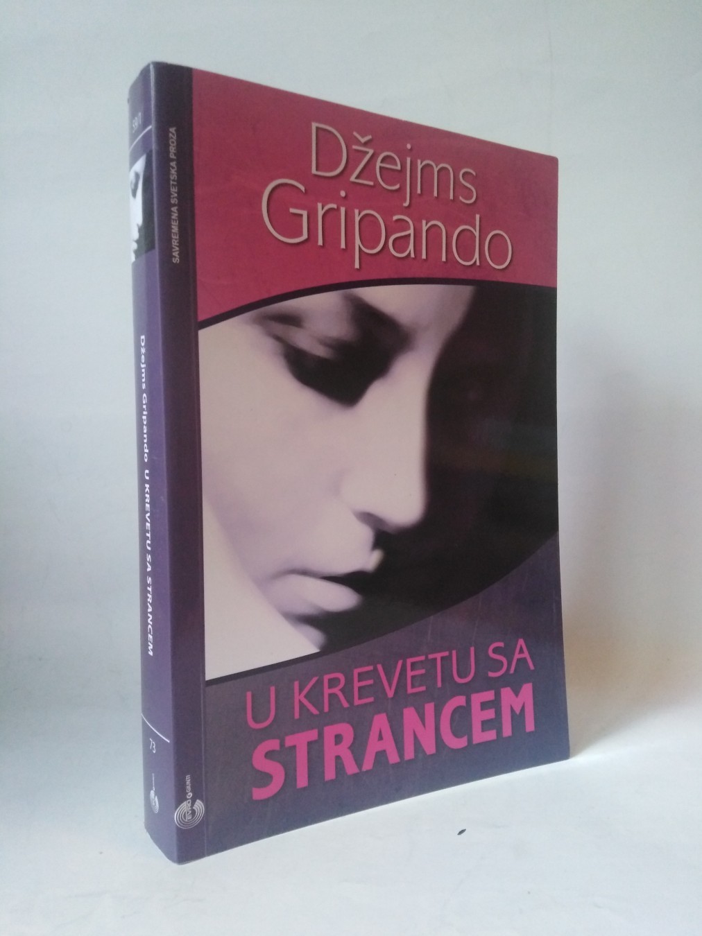 U krevetu sa strancem — Džejms Gripando
