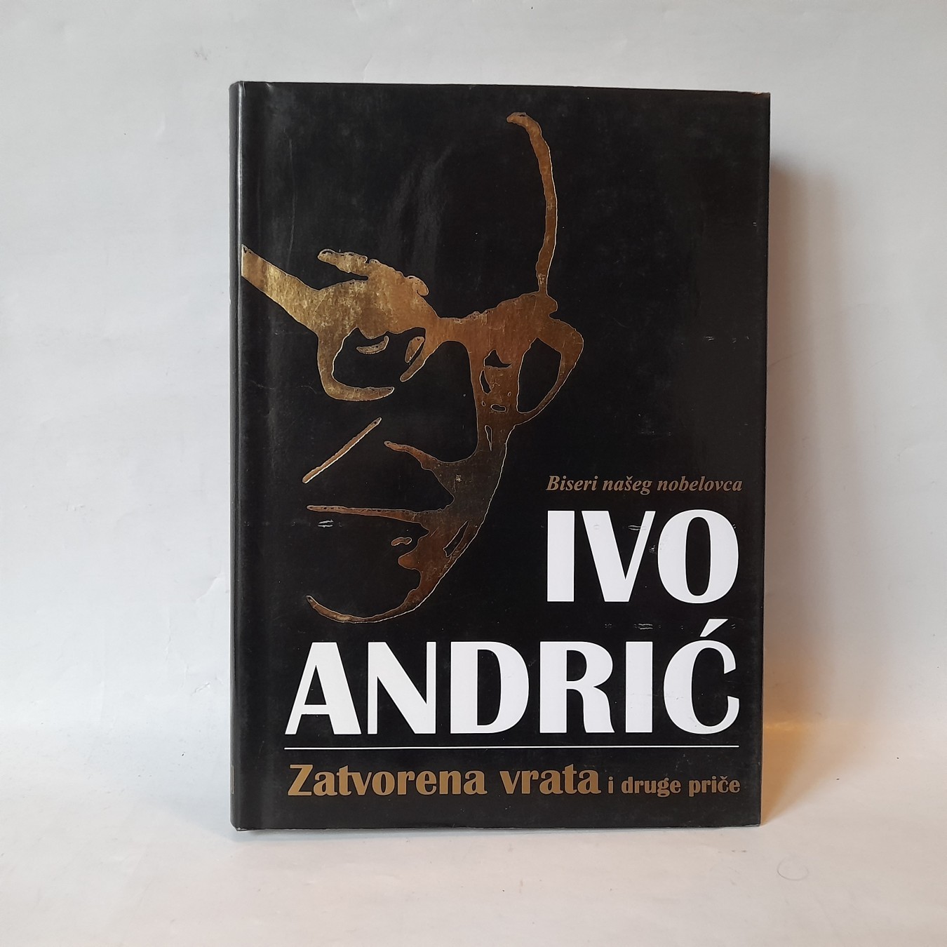 Zatvorena vrata i druge pripovetke — Ivo Andrić