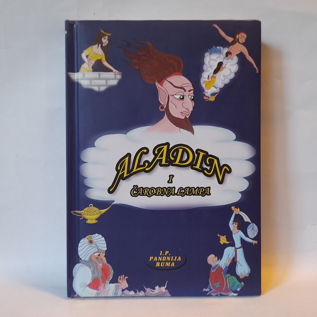 Aladin i čarobna lampa — Grupa autora