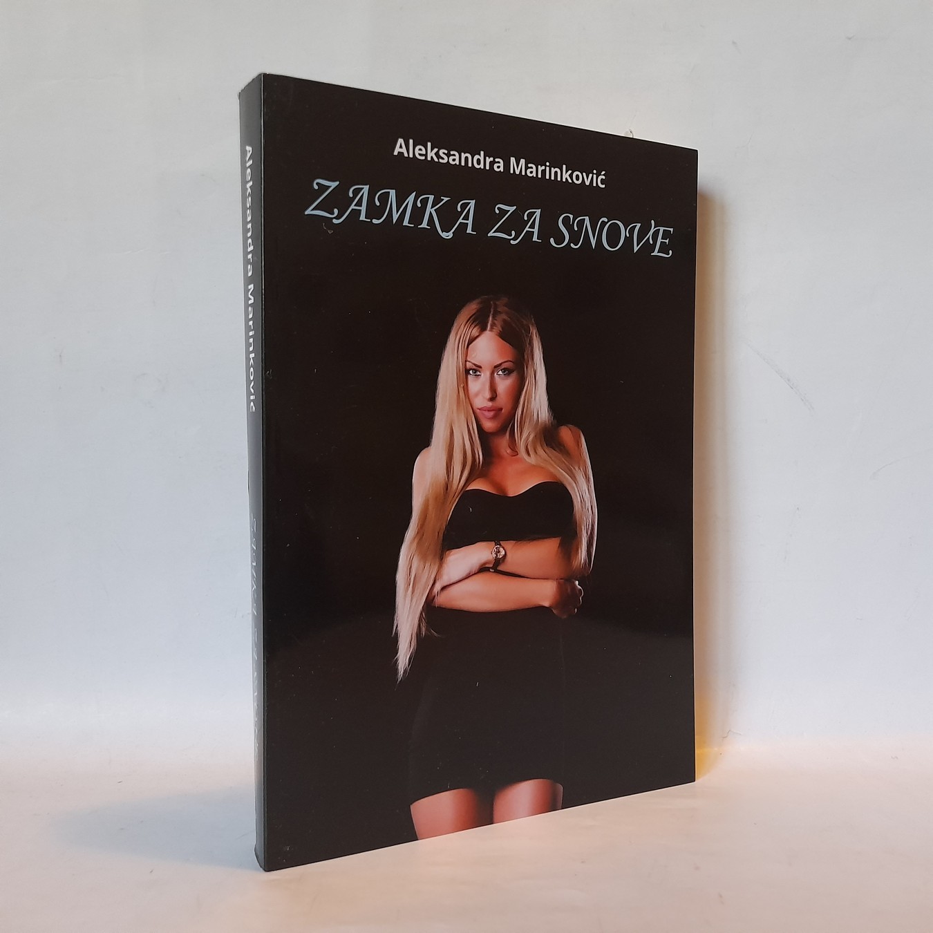 Zamka za snove (2) — Aleksandra Marinković