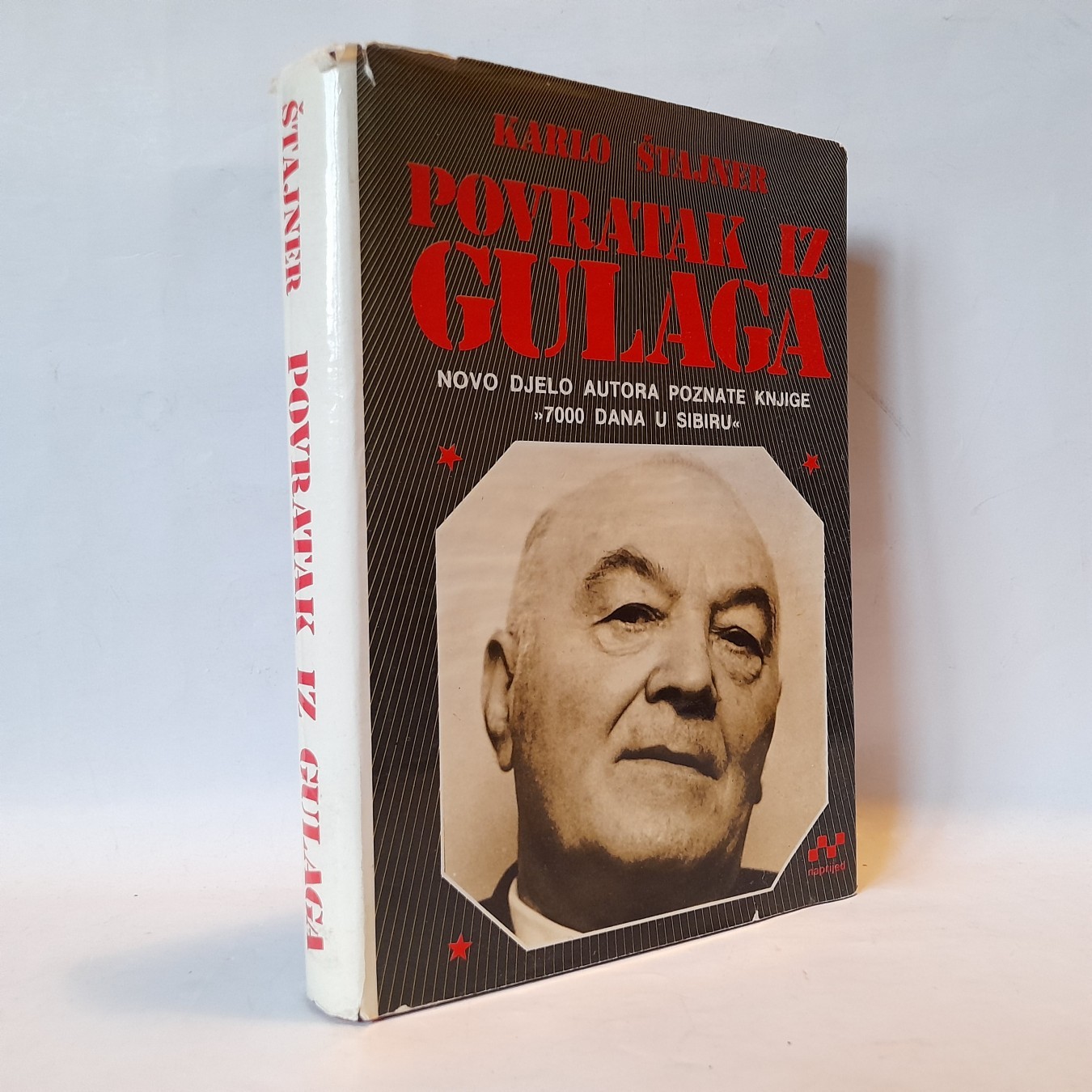 Povratak iz Gulaga (2) — Karlo Štajner