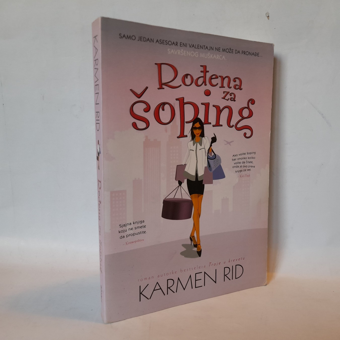 Rođena za šoping (2) — Karmen Rid