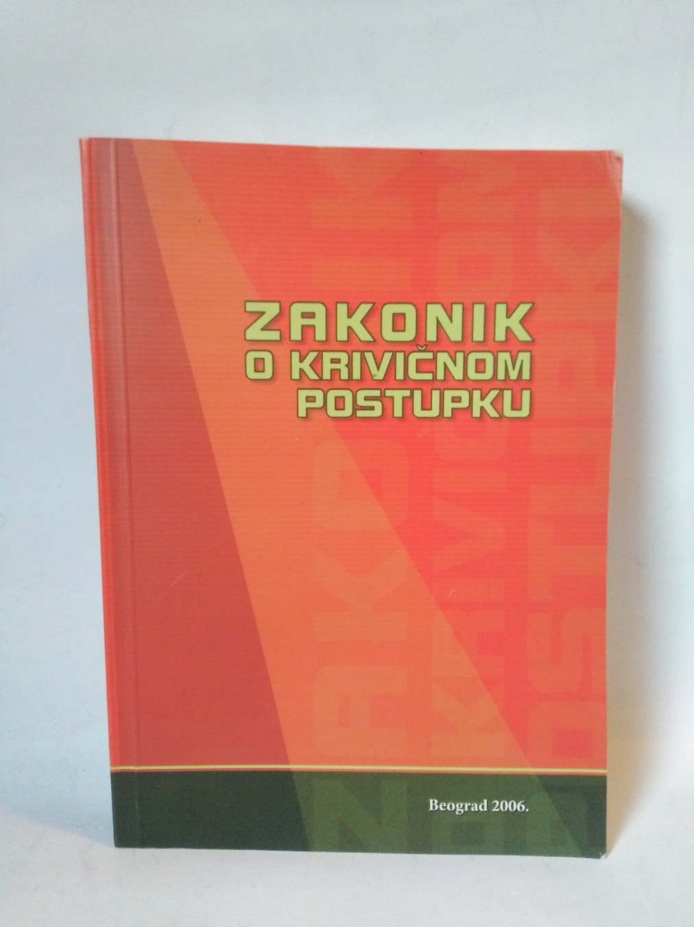 Zakonik o krivičnom postupku sa obrazloženjem — Grupa autora
